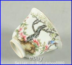 3.2 Yongzheng Marked Chinese famille porcelain flowers bird tea cup