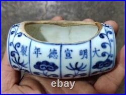 3.5 China Ming Blue-and-white Porcelain Glossy Ganoderma Bird Feeder Pot Statue