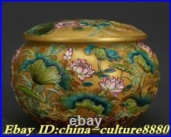 4.7 Old China Famille Rose Porcelain Gold Flower Bird Pattern Tank Pot Jar Box