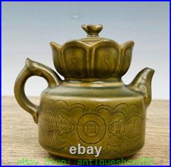 4.9'' Song Dynasty Yue Kiln Porcelain Bat Coin Wine Bird Tea Pot Flagon Statue