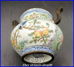 4 Qianlong Marked Old Color Enamel Porcelain Flower Bird Incense Burner Censer