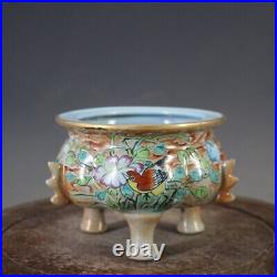 5.1 China Ruyao Famille Rose Porcelain Gild Flower Bird Tripodia Incense Burner