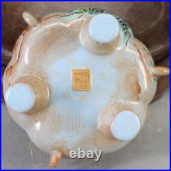 5.1 China Ruyao Famille Rose Porcelain Gild Flower Bird Tripodia Incense Burner