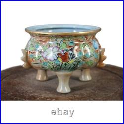 5.1 China Ruyao Famille Rose Porcelain Gild Flower Bird Tripodia Incense Burner