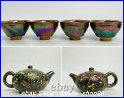 5.5 Old Song Dynasty Jian Kiln Color Porcelain Handle Phoenix Teapot 4 Cup Set