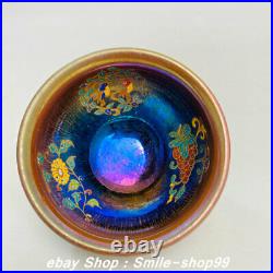 5.5 Old Song Dynasty Jian Kiln Color Porcelain Handle Phoenix Teapot 4 Cup Set