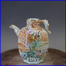 5.7Good China Ruyao Famille Rose Porcelain Gild Flower Bird Eight Sides Teapots