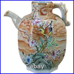 5.7Good China Ruyao Famille Rose Porcelain Gild Flower Bird Eight Sides Teapots