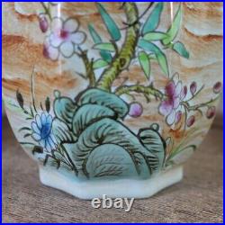 5.7Good China Ruyao Famille Rose Porcelain Gild Flower Bird Eight Sides Teapots