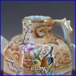 5.7Good China Ruyao Famille Rose Porcelain Gild Flower Bird Eight Sides Teapots