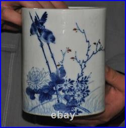 5.8 old China Blue&white porcelain flowers bird brush pot pencil vase statue