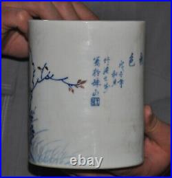 5.8 old China Blue&white porcelain flowers bird brush pot pencil vase statue