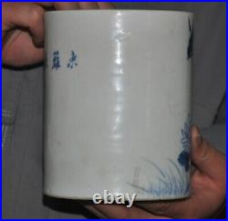 5.8 old China Blue&white porcelain flowers bird brush pot pencil vase statue