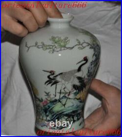 5.8wucai porcelain bird red-crowned crane Zun Cup Bottle Pot Vase Jar Statue