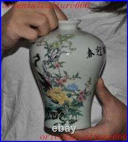 5.8wucai porcelain bird red-crowned crane Zun Cup Bottle Pot Vase Jar Statue