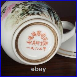 5.9China Famille Rose Porcelain Hand Painting Bird Bamboo Peony Lid Cup