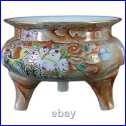 5.9China Ruyao Famille Rose Porcelain Gild Flower Bird Tripodia Incense Burner9