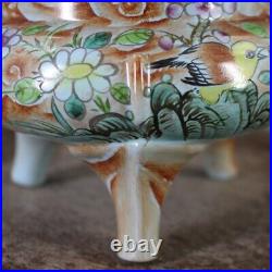 5.9China Ruyao Famille Rose Porcelain Gild Flower Bird Tripodia Incense Burner9