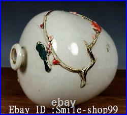 5.9 Old China Song Dynasty Dingyao Porcelain Bird Plum Flower Vase Bottle