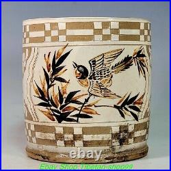 5.9 Old Song Dynasty Cizhou Kiln Porcelain Flower Bird Brush Pot Pencil Holder
