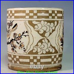 5.9 Old Song Dynasty Cizhou Kiln Porcelain Flower Bird Brush Pot Pencil Holder