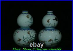 5 Yongzheng Marked Doucai Porcelain Bird Poetry Reed Gourd Vase Bottle Pair