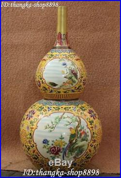 61CM China Porcelain Gilt Ancient Magpie Birds Gourd Vase Bottle Jar Pot Statue