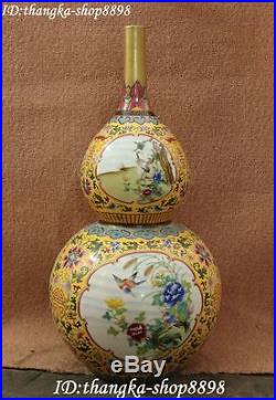 61CM China Porcelain Gilt Ancient Magpie Birds Gourd Vase Bottle Jar Pot Statue