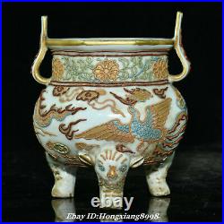 6.2Old China Porcelain Painting Dynasty Dragon 3 Leg Ding Incense Burner Censer