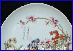 6.2 Kangxi Marked Enamel Colour Porcelain Bird Flower Pattern Plate Tray Dish