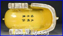 6.2 Old Qing Dynasty Yellow Glazed Porcelain Phoenix Bird Respect Bottle Pair