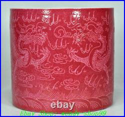 6.2 Old Qing Year Red Glaze Porcelain 2 Dragon Play Bead Pen Holder Brush Pot
