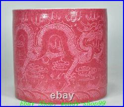 6.2 Old Qing Year Red Glaze Porcelain 2 Dragon Play Bead Pen Holder Brush Pot