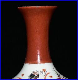 6.3'' Old China Famille Rose Porcelain Peony Flower Bird Peach Bottle Vase