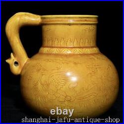 6.4 Old Chinese Yellow glaze porcelain Phoenix bird Wine Tea Pot Flagon