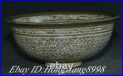 6.6 Rare Old China Korean Kiln Porcelain Dynasty Palace Flower Crane Bowl Cup