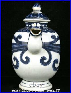 6.8 Xuande Marked Chinese Blue White Porcelain Dragon Head Wine Tea Pot Flagon