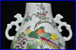 6 China official wucai porcelain bird Word Zun Cup Bottle Pot Vase Jar Statue