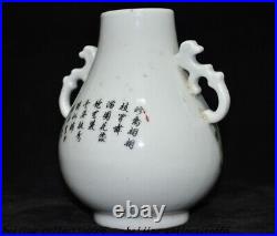 6 China official wucai porcelain bird Word Zun Cup Bottle Pot Vase Jar Statue