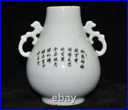 6 China official wucai porcelain bird statue Zun Cup Bottle Pot Vase Jar Statue