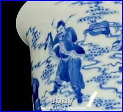 6 Qianlong Marked Old China Blue White Porcelain Dynasty 8 Immortals Bowl Bowls