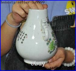 6 old China wucai porcelain Word bird Zun Cup Bottle Pot Vase Jar Statue statue