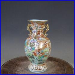 7.2China Ruyao Famille Rose Porcelain Gild Flower Bird Eight Sides Two Ear Vase