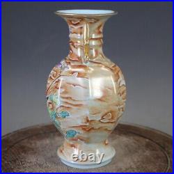 7.2China Ruyao Famille Rose Porcelain Gild Flower Bird Eight Sides Two Ear Vase