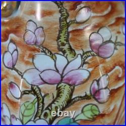 7.2China Ruyao Famille Rose Porcelain Gild Flower Bird Eight Sides Two Ear Vase