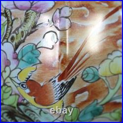 7.2China Ruyao Famille Rose Porcelain Gild Flower Bird Eight Sides Two Ear Vase