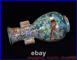 7.2Song Dynasty Ru kiln wucai porcelain bird flowers Both ears vase bottle pot