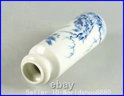 7.2 Marked Chinese blue white porcelain flower bird Straight tube Bottle Vase