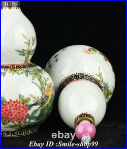 7.2 Old China 5 Cai Porcelain Flower Bird Inscription Gourd Vase Bottle Pair
