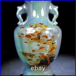 7.2 Old Song dynasty Porcelain ru kiln marked pair flower bird double ear vase
